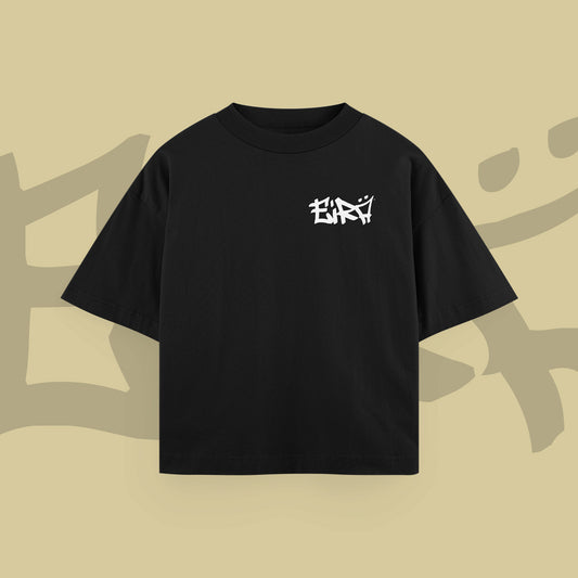 Eirä - Black Boxy Fit T-Shirt